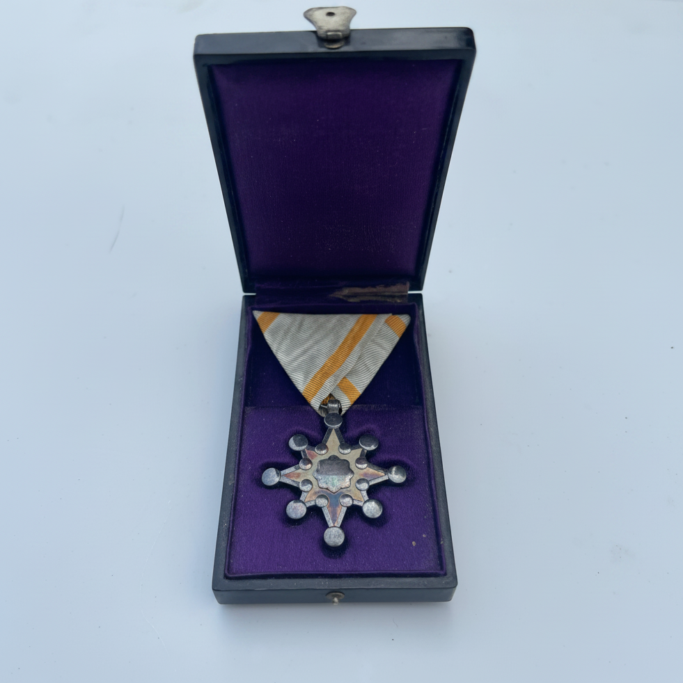 Medalla Orde del Tresor Sagrat Japonesa (Zuihōshō) 8a classe — Era Meiji/Taisho s.XIX-XX